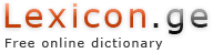 Lexicon.ge :: Online Dictionary
